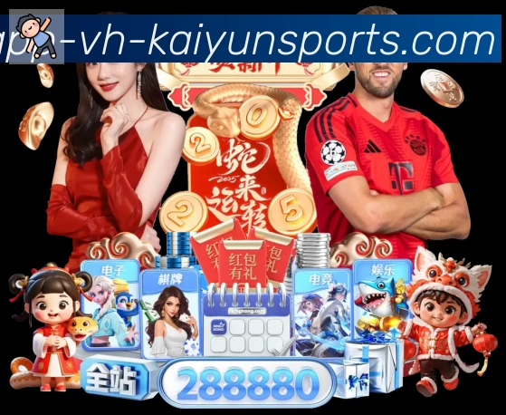 扫码下载 App